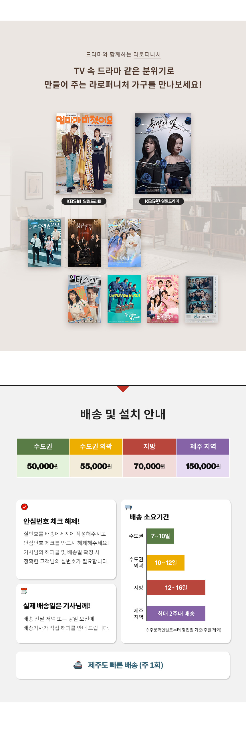 라로퍼니처 모먼트 천연 면피 가죽 원터치 전동 리클라이너 3인 소파 3인용 쇼파 상세 이미지 20