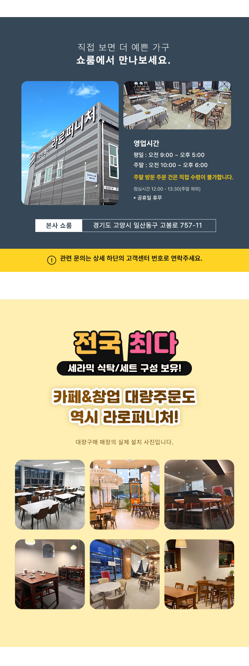 라로퍼니처 웨이비 540 키큰 거울 옷장 장롱 장농 상세 이미지 3
