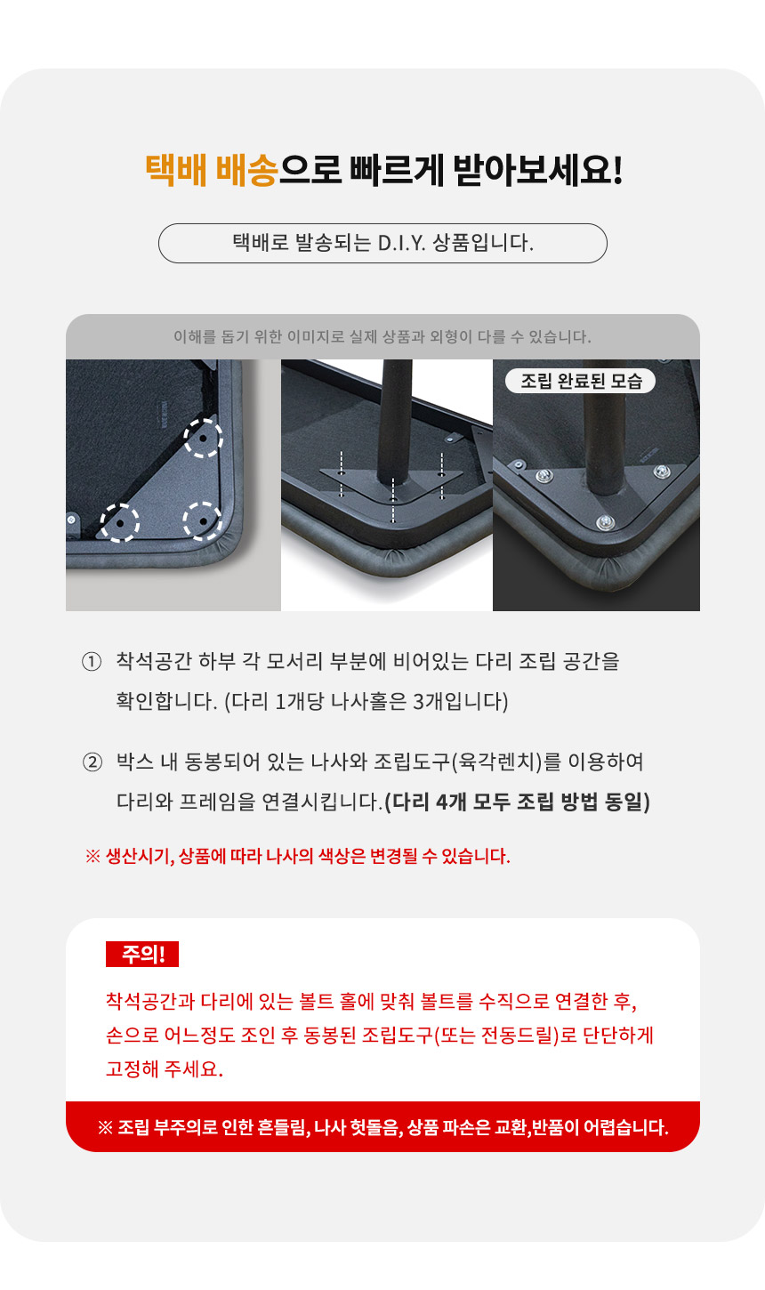 라로퍼니처 비너스 가죽 2인 벤치 식탁 의자 카페 인테리어 밴치 상세 이미지 9