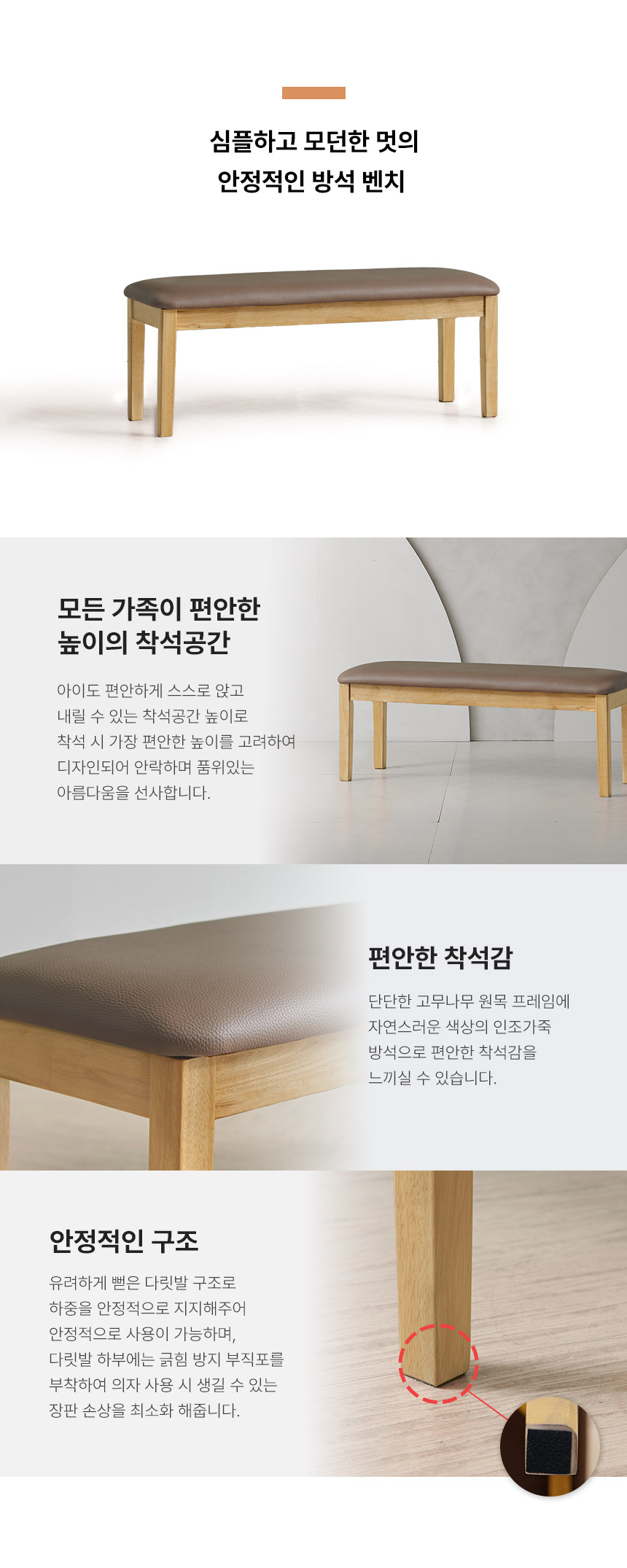 라로퍼니처 데미앙 1400 포세린 통 세라믹 낮은 패밀리 4인 식탁 세트 상세 이미지 17